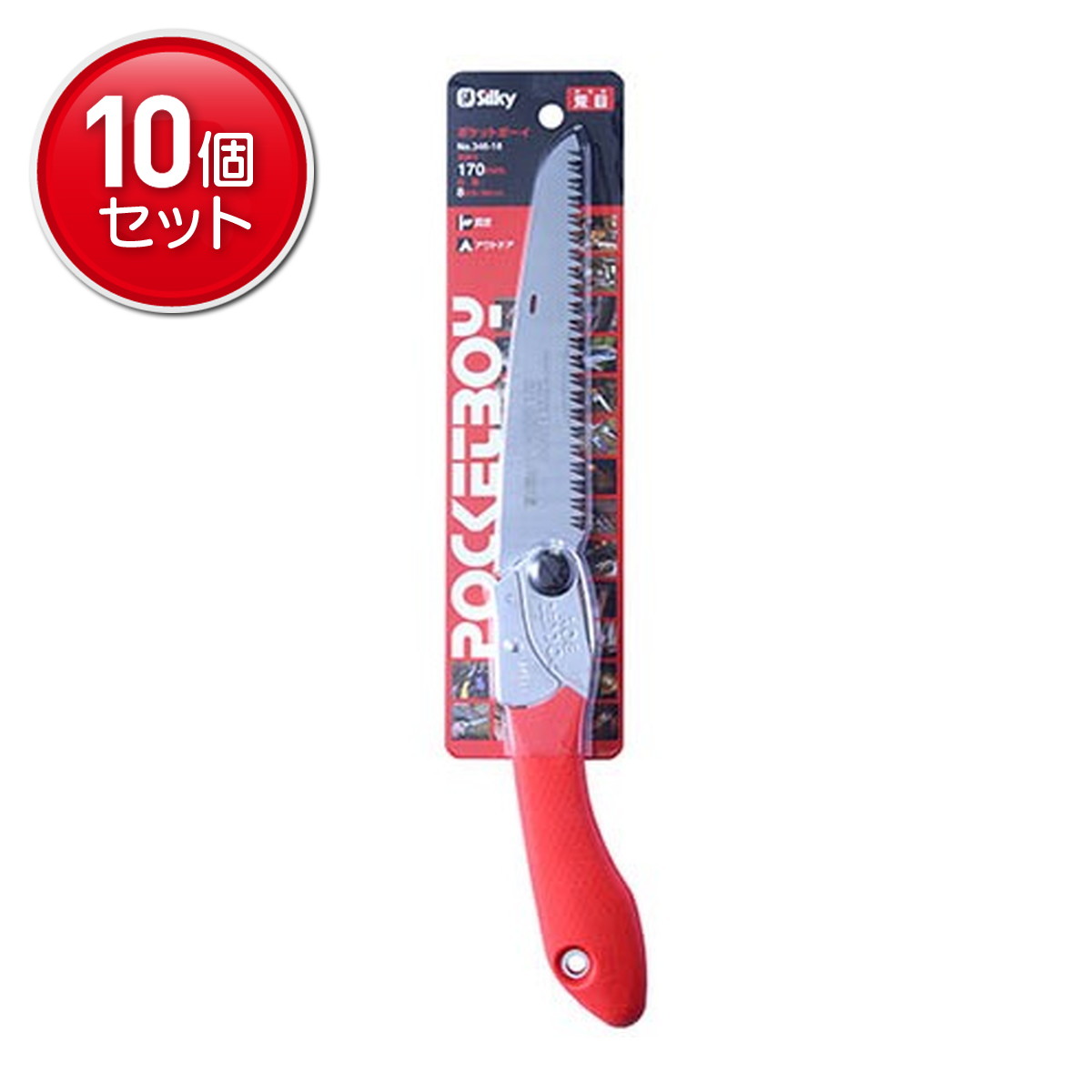 ◆貼り出し 送りとどける引き延ばす・欠品周囲の状況◆