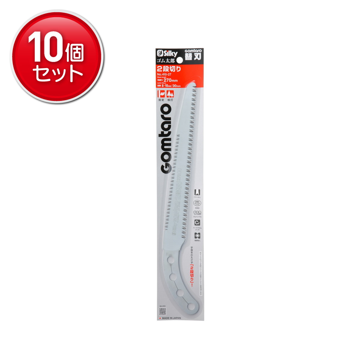 ◆貼り出し 送りとどける引き延ばし・欠品周囲の状況◆