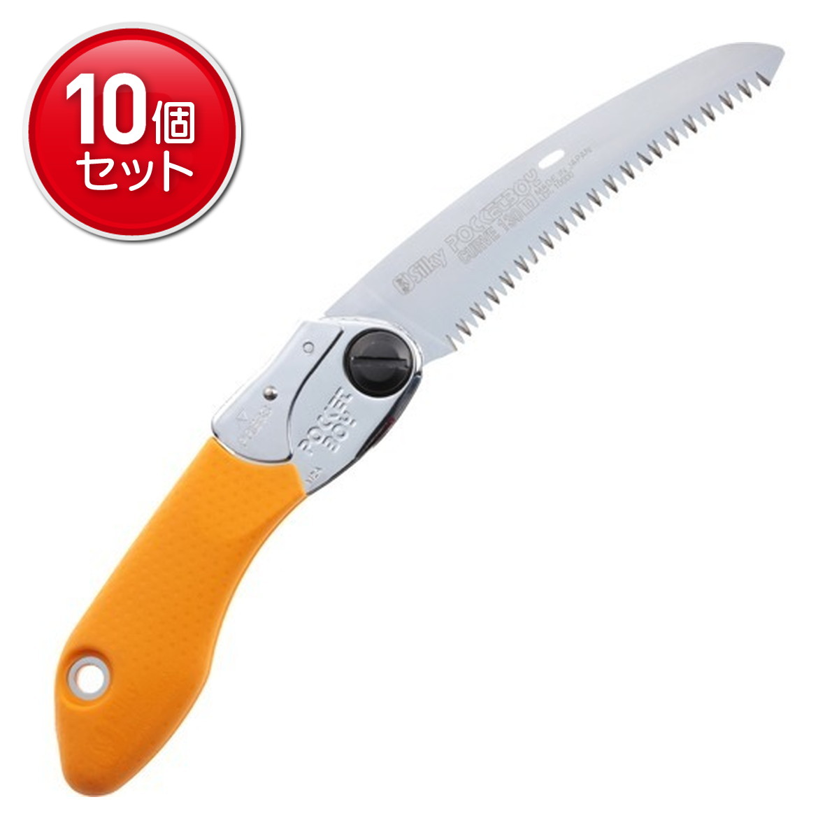 ◆貼り出し 送りとどける引き延ばす・欠品周囲の状況◆