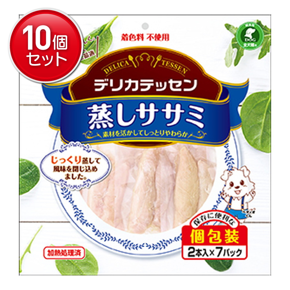 【最安挑戦！まとめ買い×10点セット】ペティオ デリカテッセン 蒸しササミ 2本入×7パック