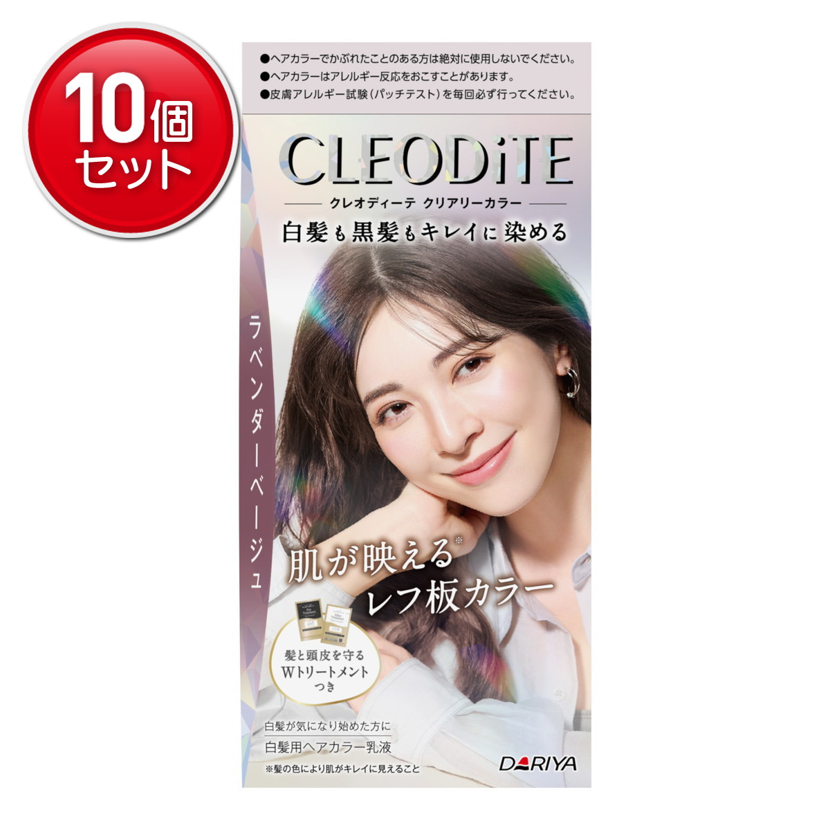 ◆貼り出し 送りとどける引き延ばす・欠品周囲の状況◆