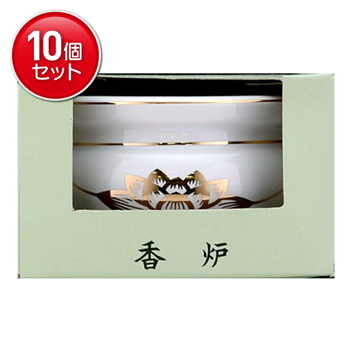 ◆御知らせ 送りとどける引き延ばす・欠品周囲の状況◆