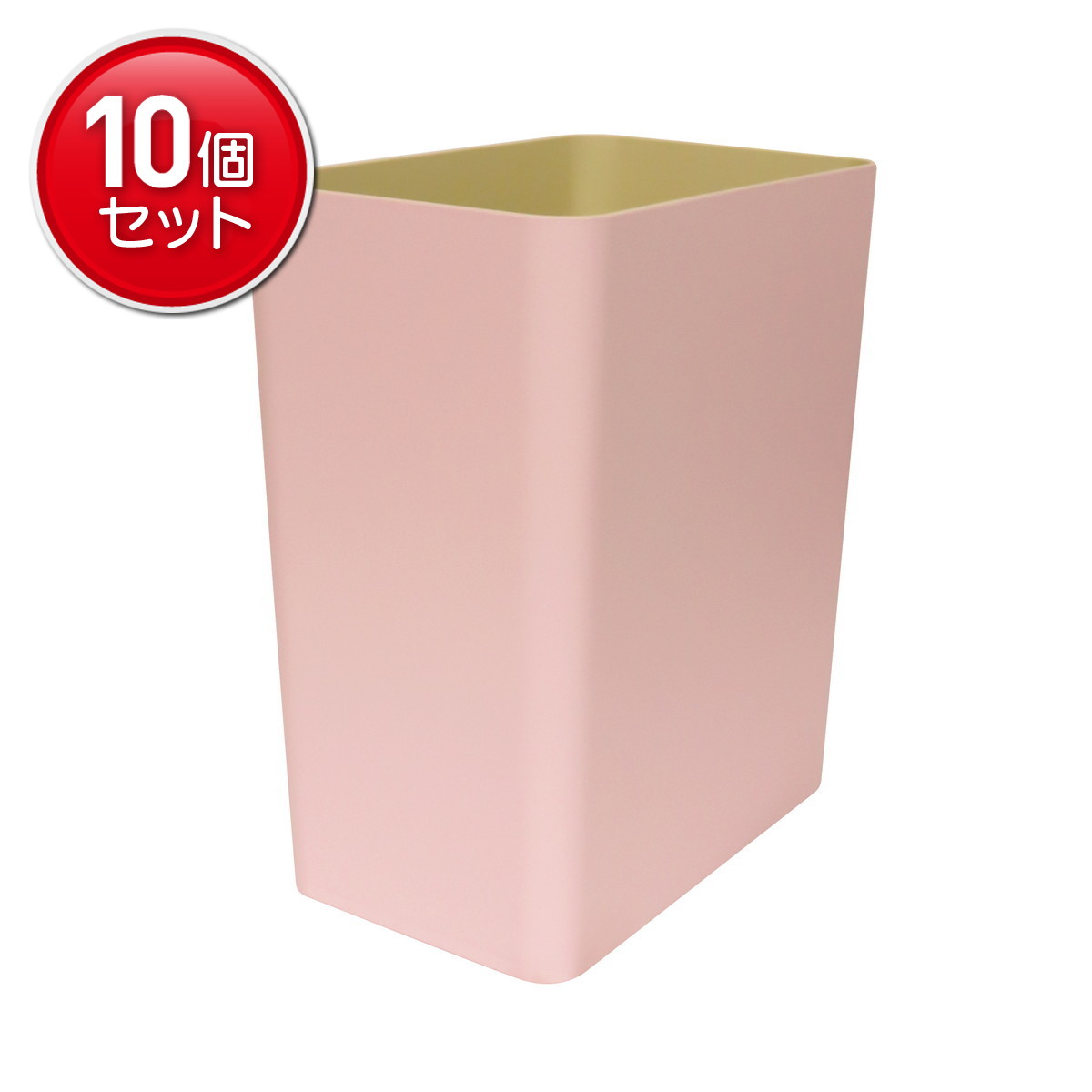 【最安挑戦!まとめ買い×10点セット】小久保工業所 マカロン ダストボックス 四角 ピンク ゴミ箱|姫路流通センター
