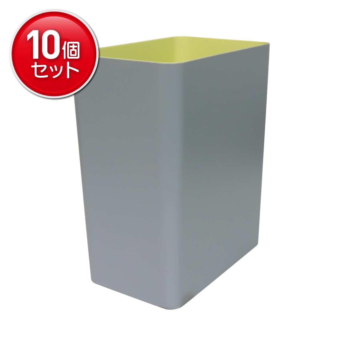 【最安挑戦!まとめ買い×10点セット】小久保工業所 マカロン ダストボックス 四角 グレー ゴミ箱|姫路流通センター
