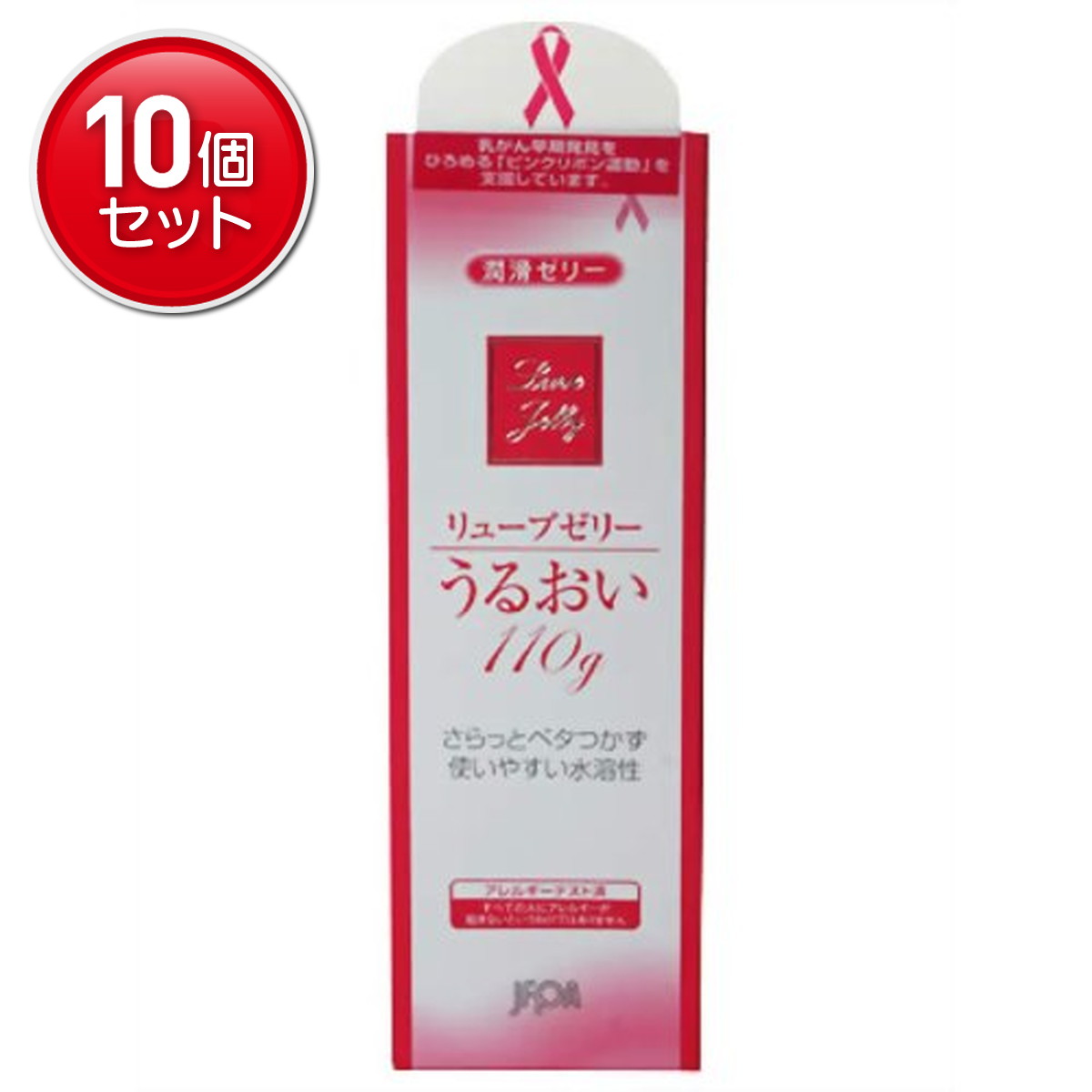 ◆貼り出し 送りとどける引き延ばす・欠品周囲の状況◆