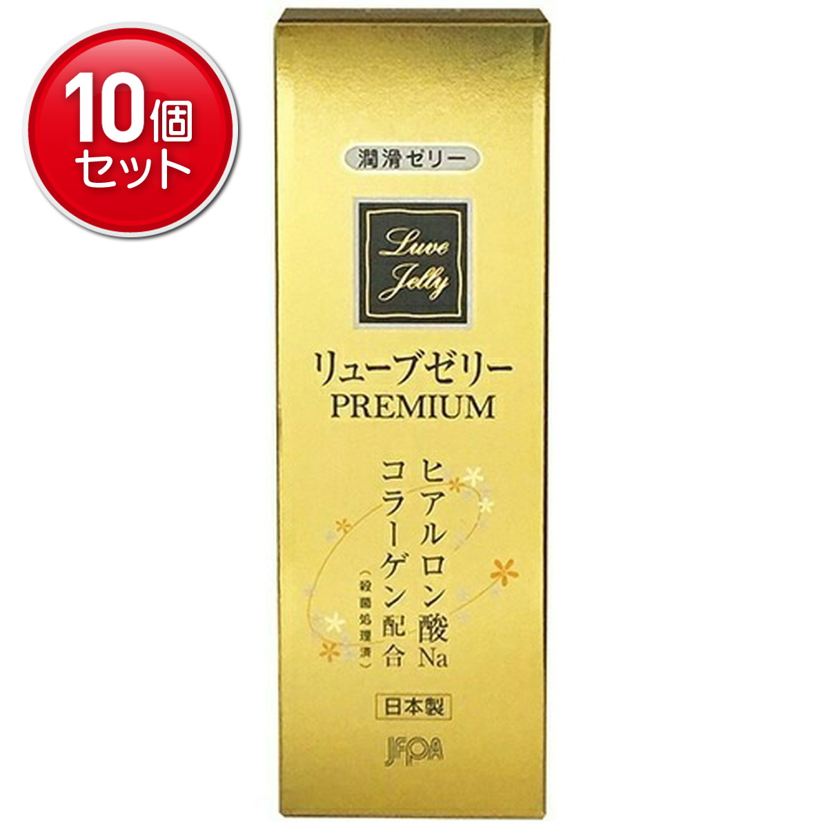 ＼往々にして置き換え／★姫流で使える銀行割引クーポン券・お得音沙汰★