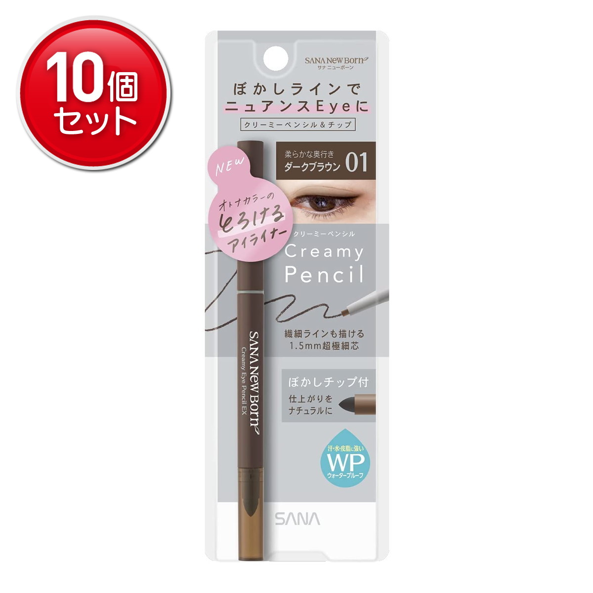◆貼り出し 送りとどける引き延ばす・欠品周囲の状況◆
