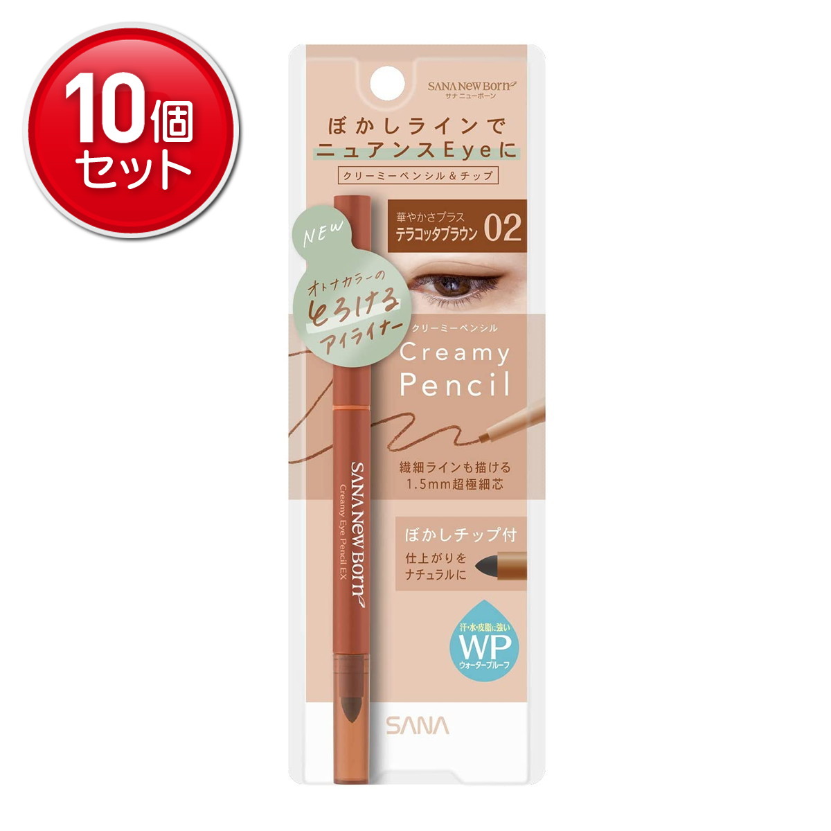◆貼り出し 送りとどける引き延ばす・欠品周囲の状況◆