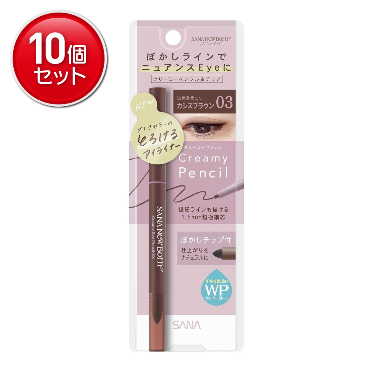 ◆貼り出し 送りとどける引き延ばす・欠品周囲の状況◆