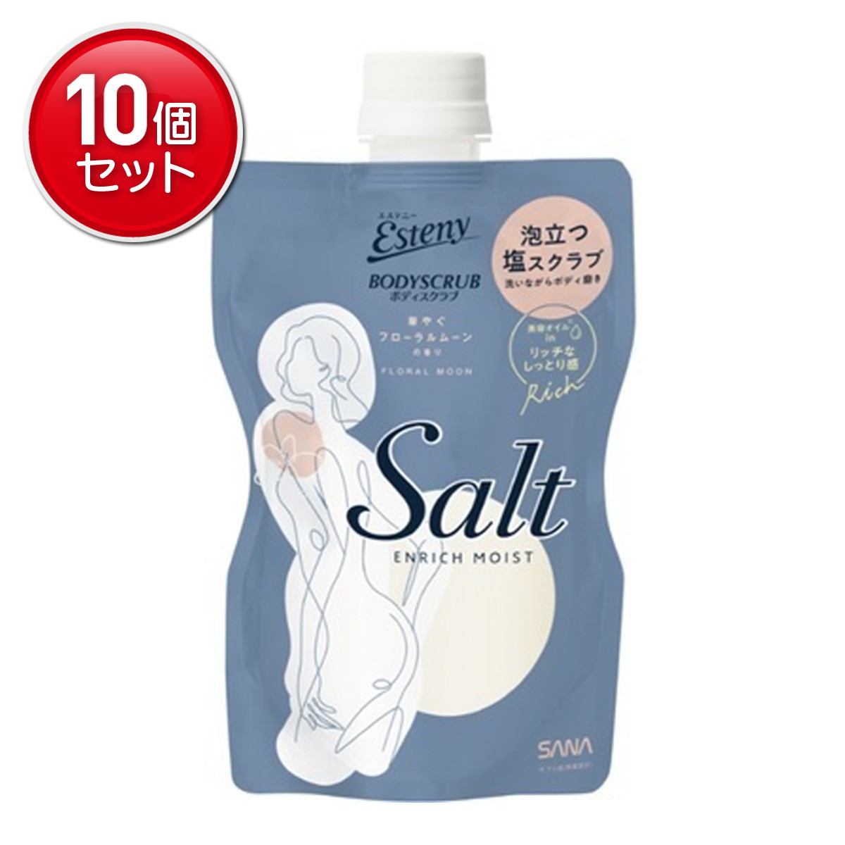 ◆貼り出し 送りとどける引き延ばし・欠品周囲の状況◆