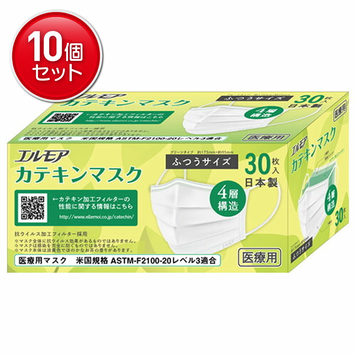 ◆貼り出し 送りとどける引き延ばし・欠品周囲の状況◆