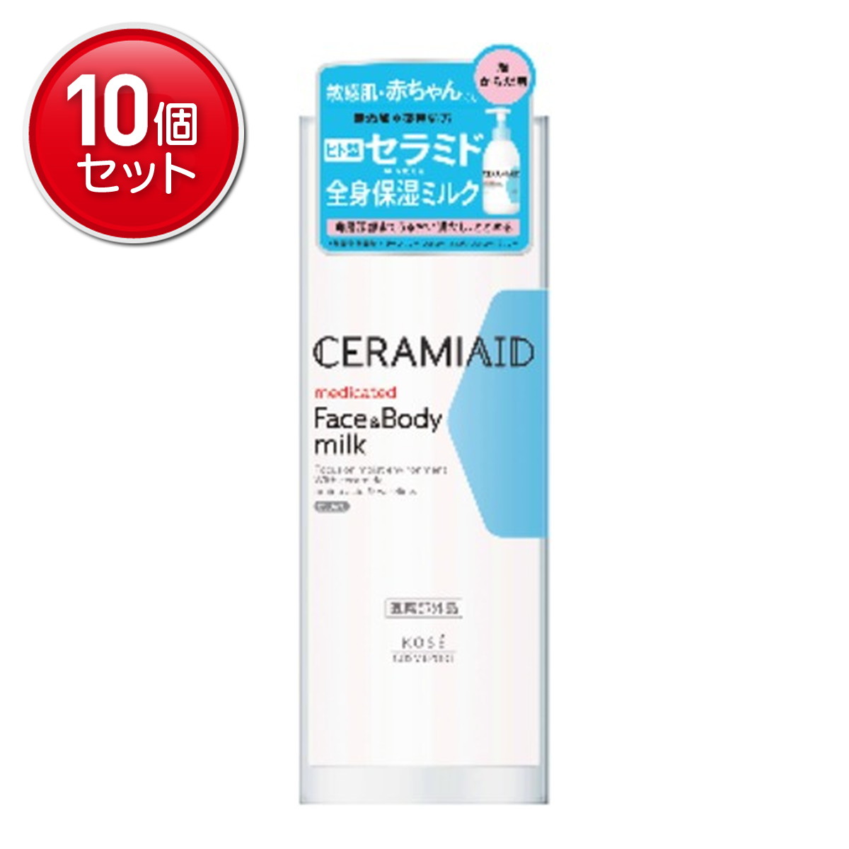 【最安挑戦！まとめ買い×10点セット】コーセーコスメポート セラミエイド 薬用 スキンミルク 250ｍｌ