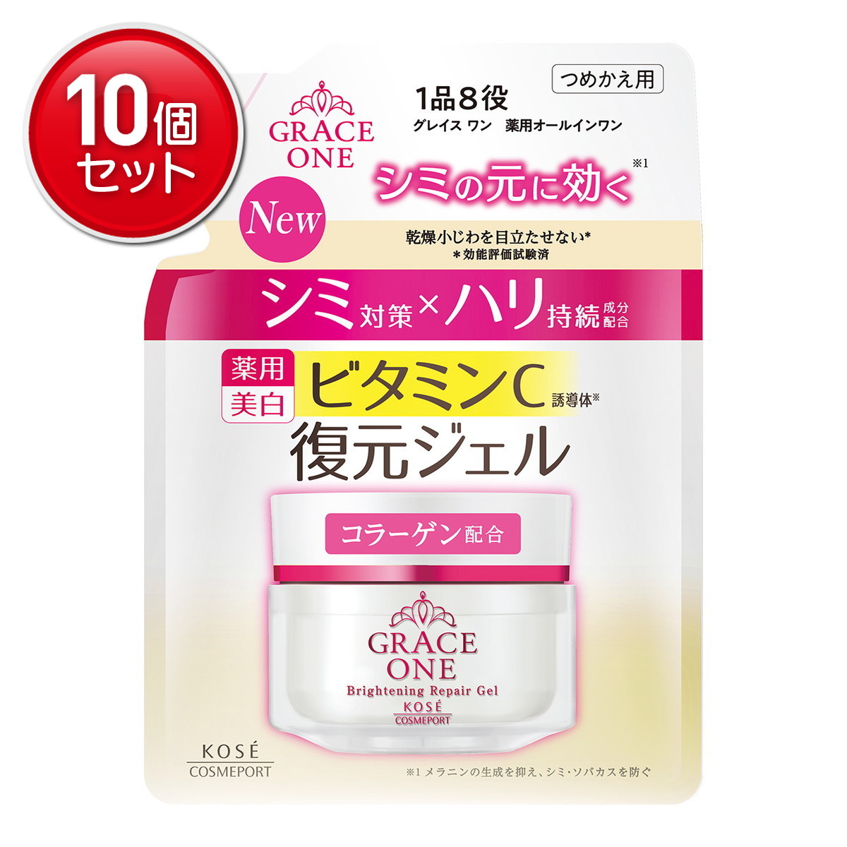 【最安挑戦！まとめ買い&times;10点セット】グレイスワン 薬用 ブライトニング リペアジェル つめかえ用 90g オールインワンジェル｜姫路流通センター