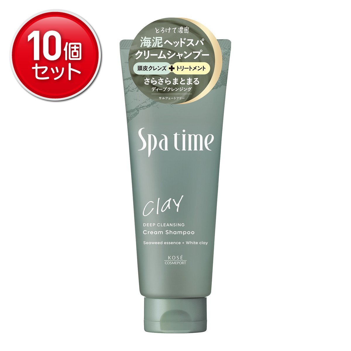 【最安挑戦！まとめ買い×10点セット】スパタイム クリームシャンプー ディープクレンジング 250g