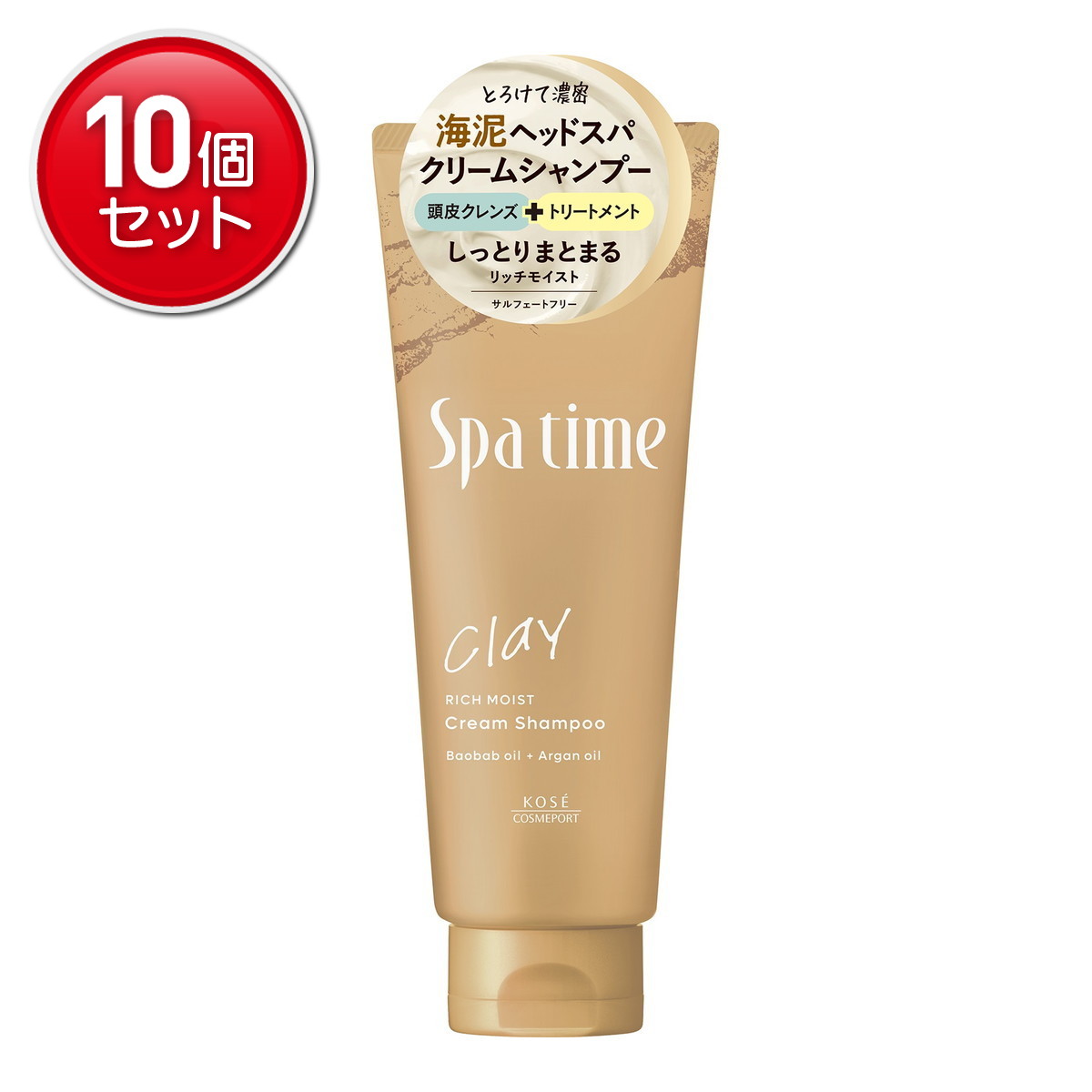 【最安挑戦!まとめ買い×10点セット】スパタイム クリームシャンプー リッチモイスト 250g|姫路流通センター