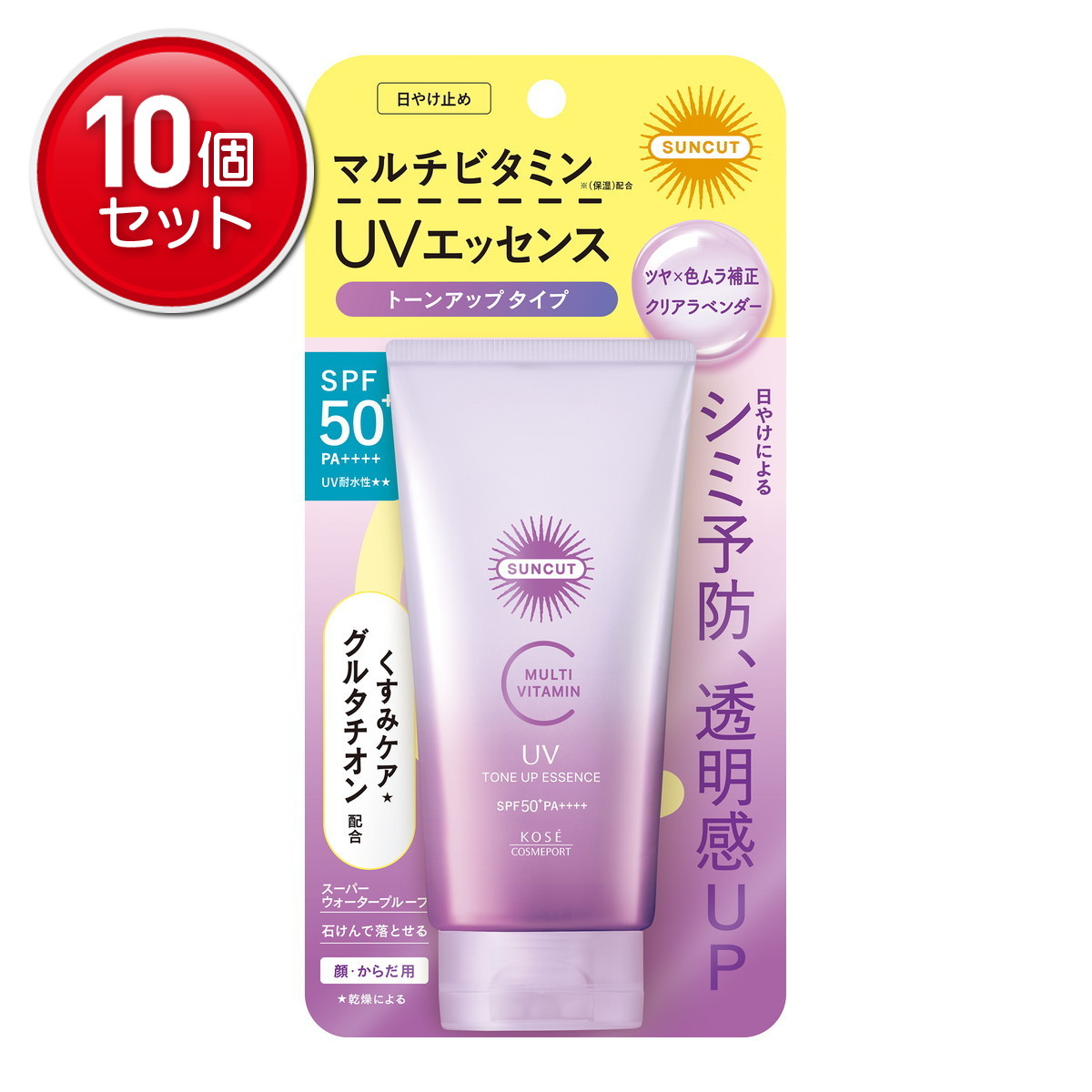 ＼往々にして置き換え／★姫流で使える銀行割引クーポン券・お得音沙汰★