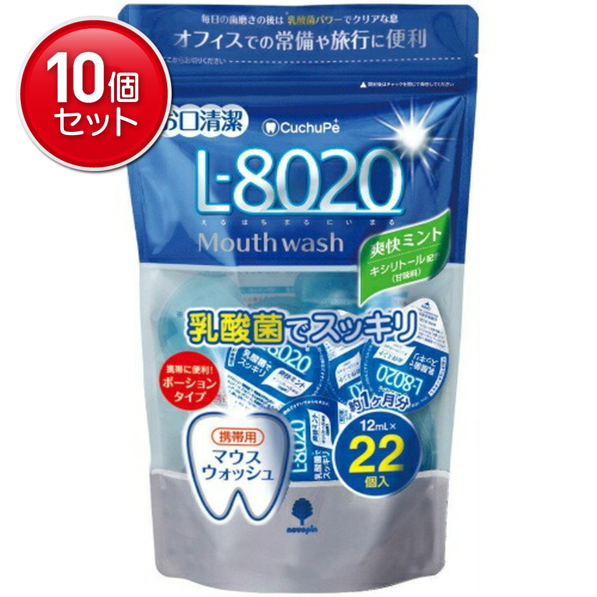 2026 新発売 新生産品 特集