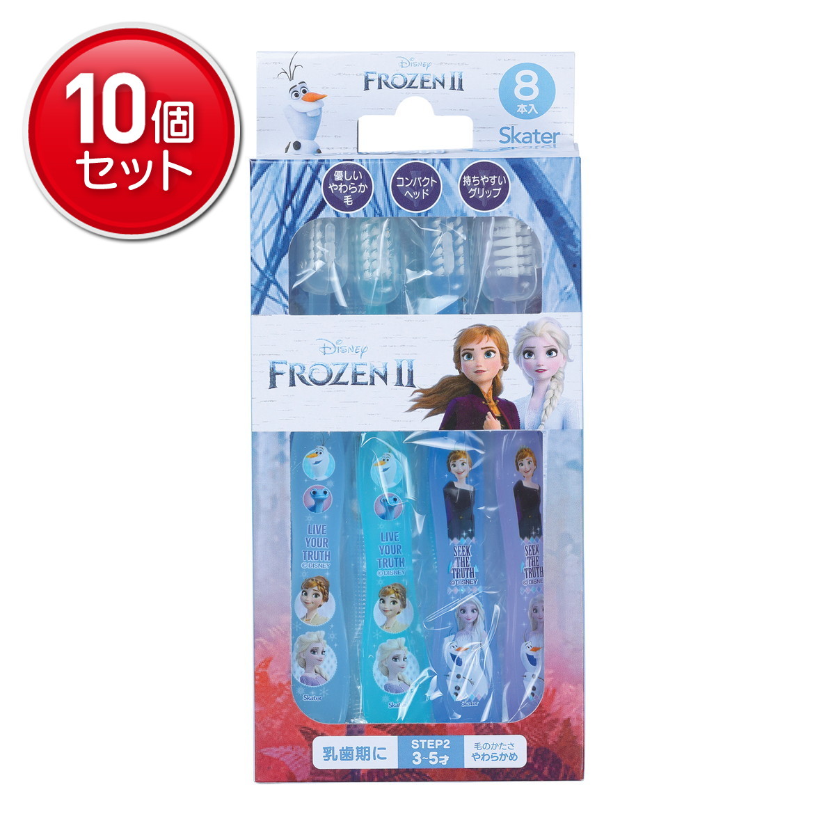 ◆貼り出し 送りとどける引き延ばし・欠品周囲の状況◆
