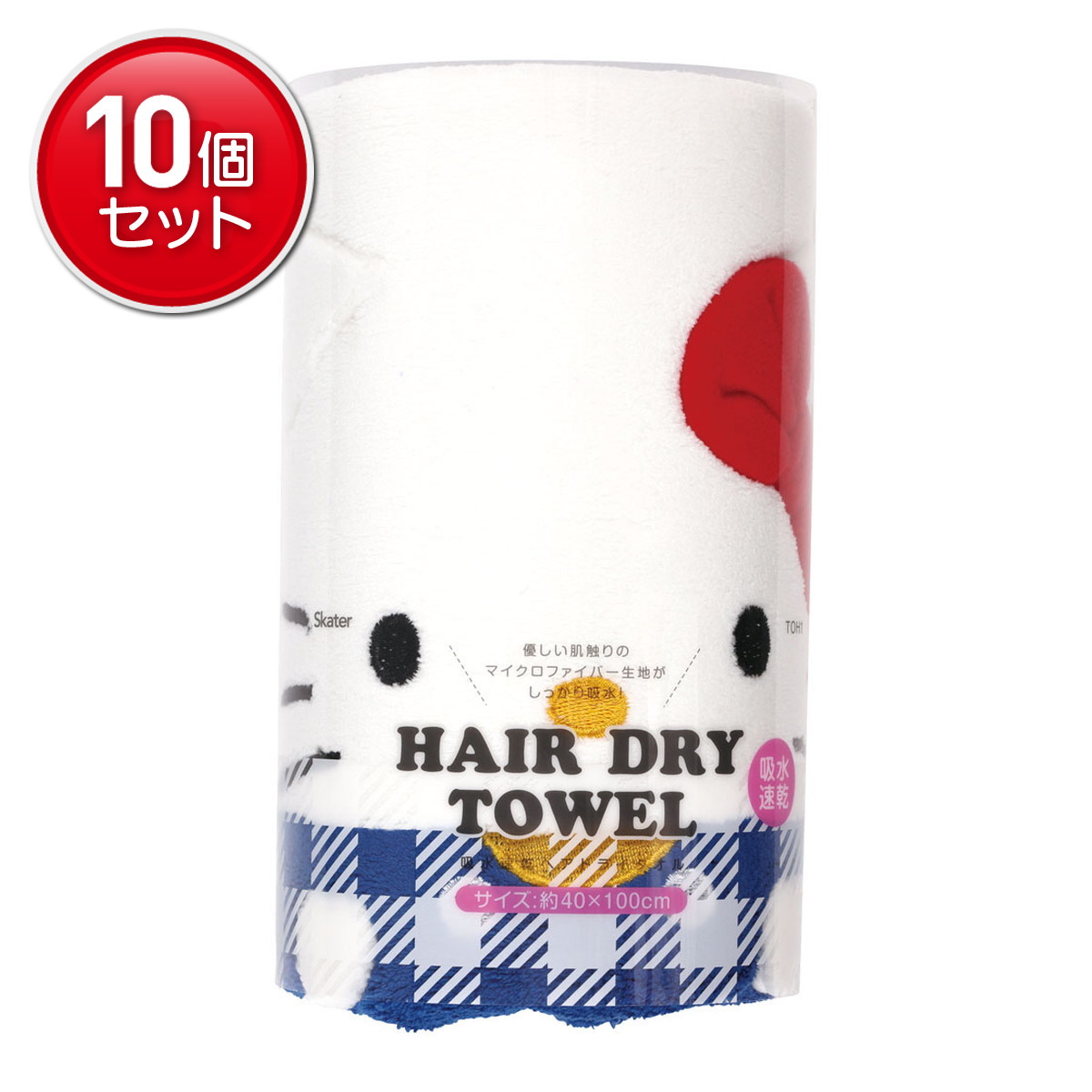 2026 新発売 新生産品 特集