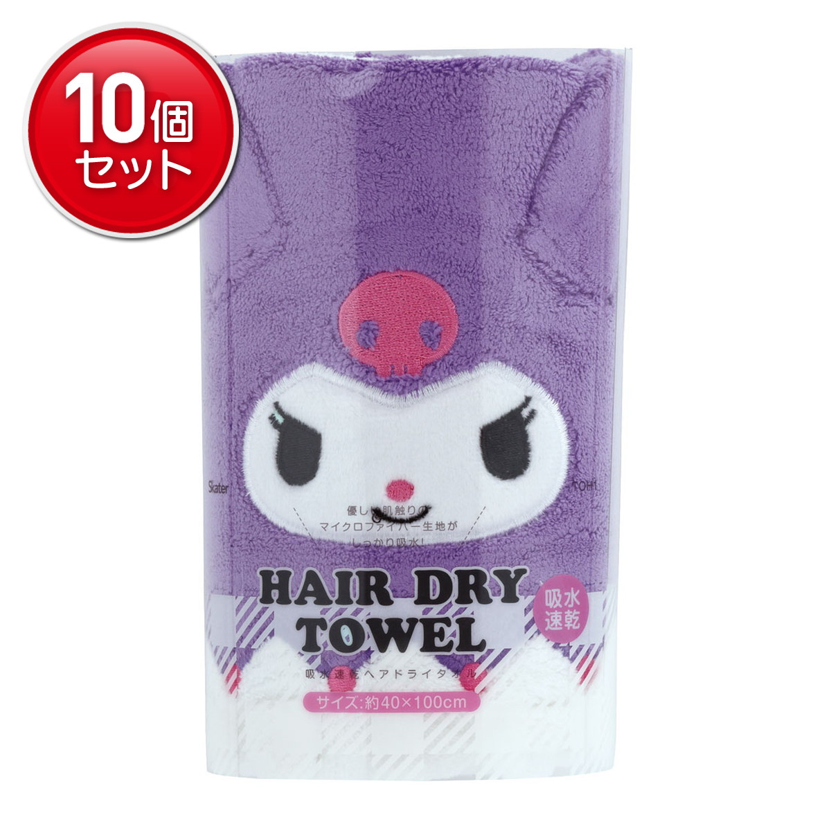 2026 新発売 新生産品 特集