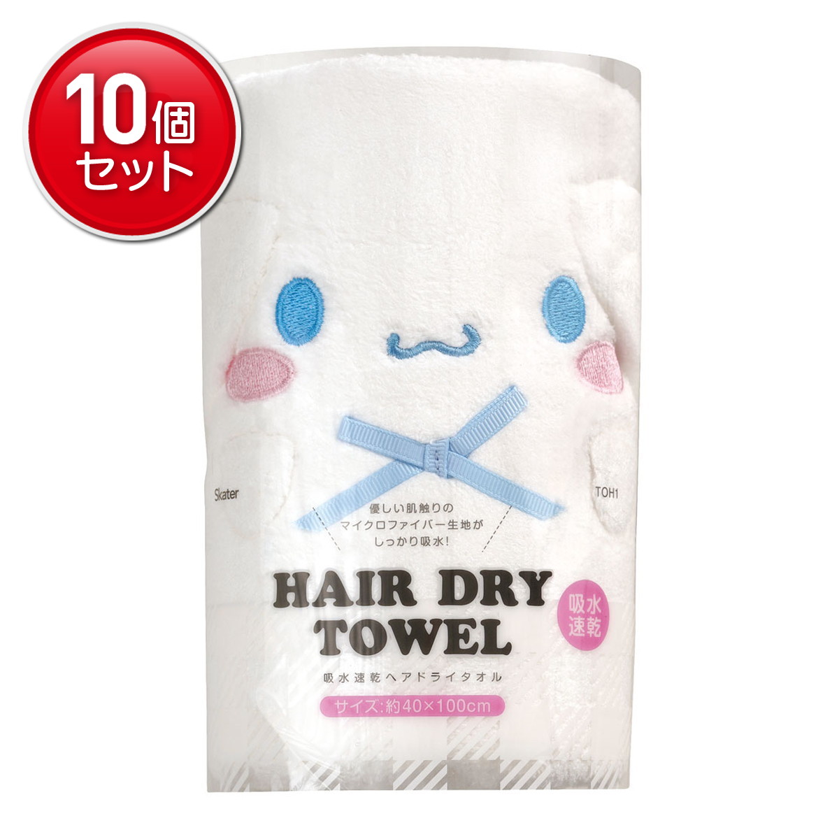 2026 新発売 新生産品 特集