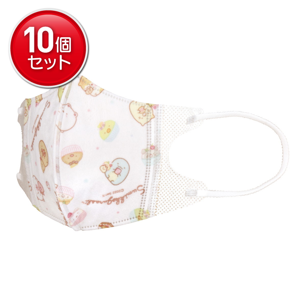 ◆貼り出し 送りとどける引き延ばし・欠品周囲の状況◆