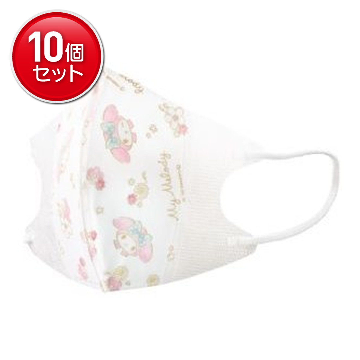 ◆貼り出し 送りとどける引き延ばし・欠品周囲の状況◆