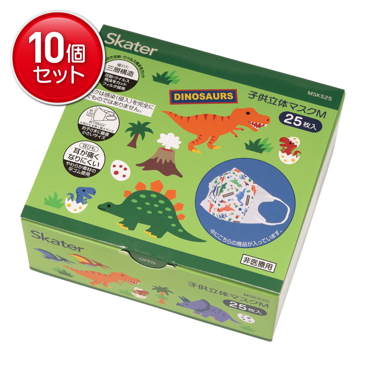 ◆貼り出し 送りとどける引き延ばし・欠品周囲の状況◆