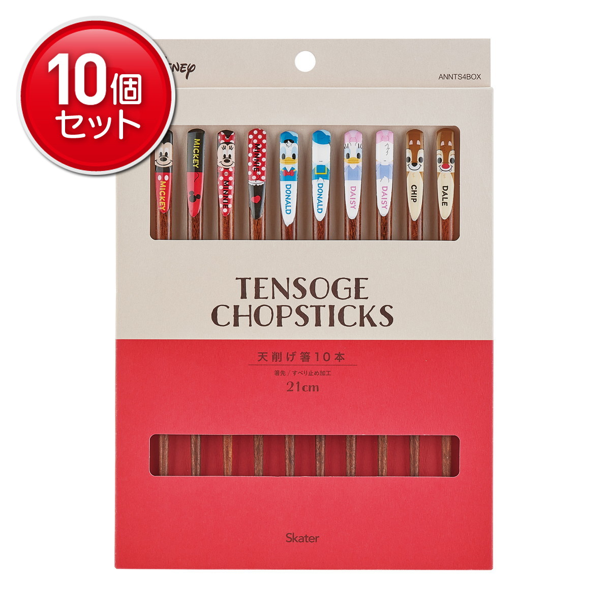 【最安挑戦！まとめ買い×10点セット】スケーター ANNTS4BOX 天削げ箸 ミッキー&フレンズ 10本セット 箸 20,350円