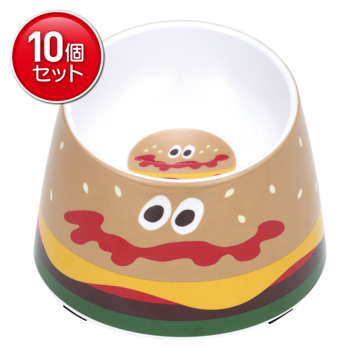 【最安挑戦！まとめ買い×10点セット】スケーター メラミン製 フードボウル 250mL バーガーコンクス PMFB1 ペット用品 犬用食器