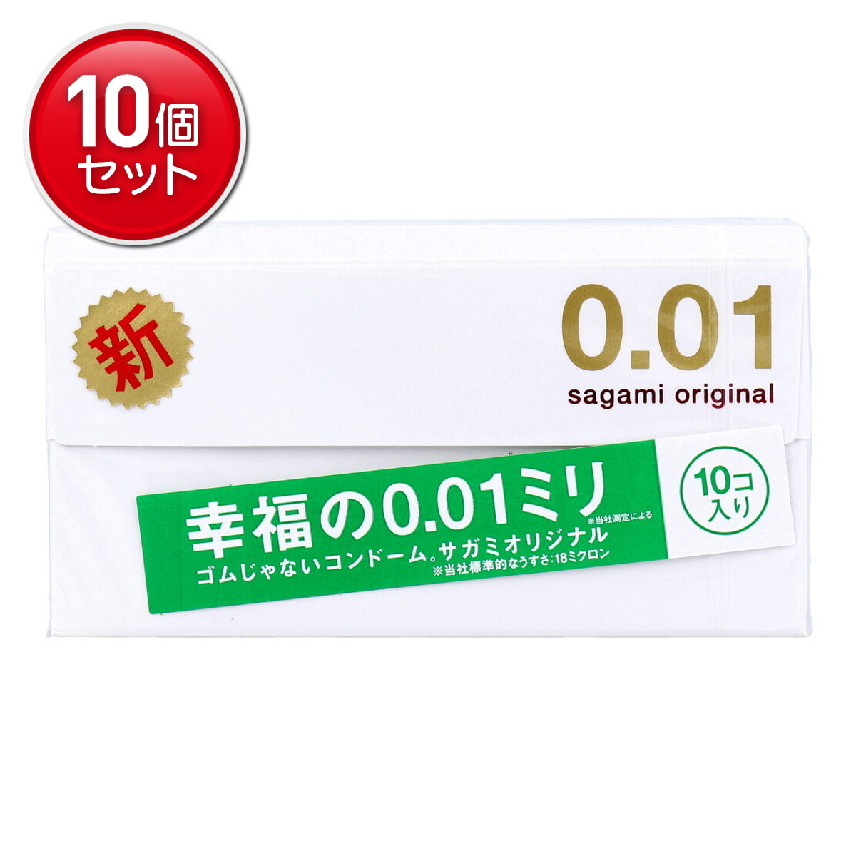 ◆張り出し 送りとどけるくり延べる・欠品周囲の状況◆ 医薬品・コンタクト・介護-避妊具