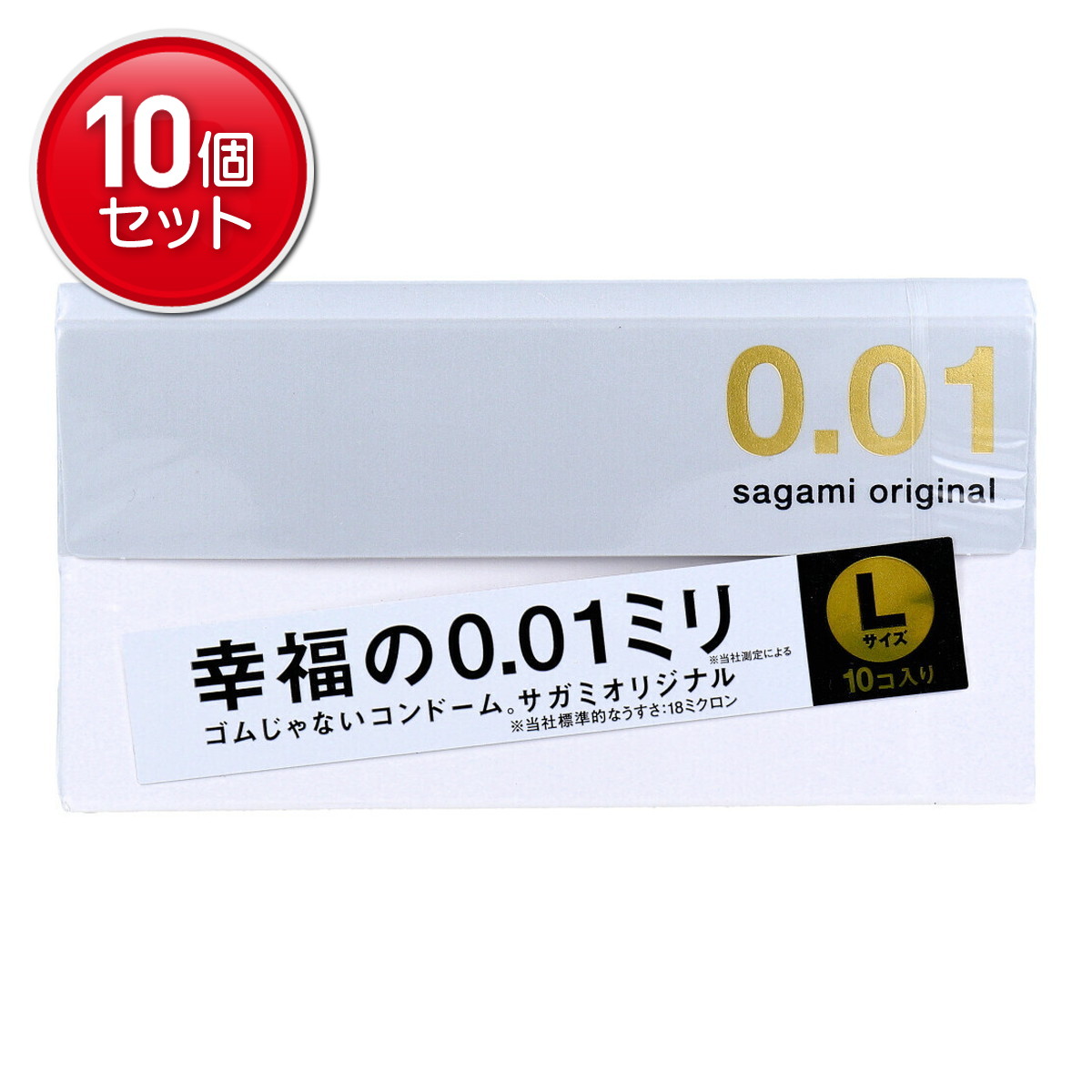 ◆張り出し 送りとどけるくり延べる・欠品周囲の状況◆ 避妊具-医薬品・コンタクト・介護