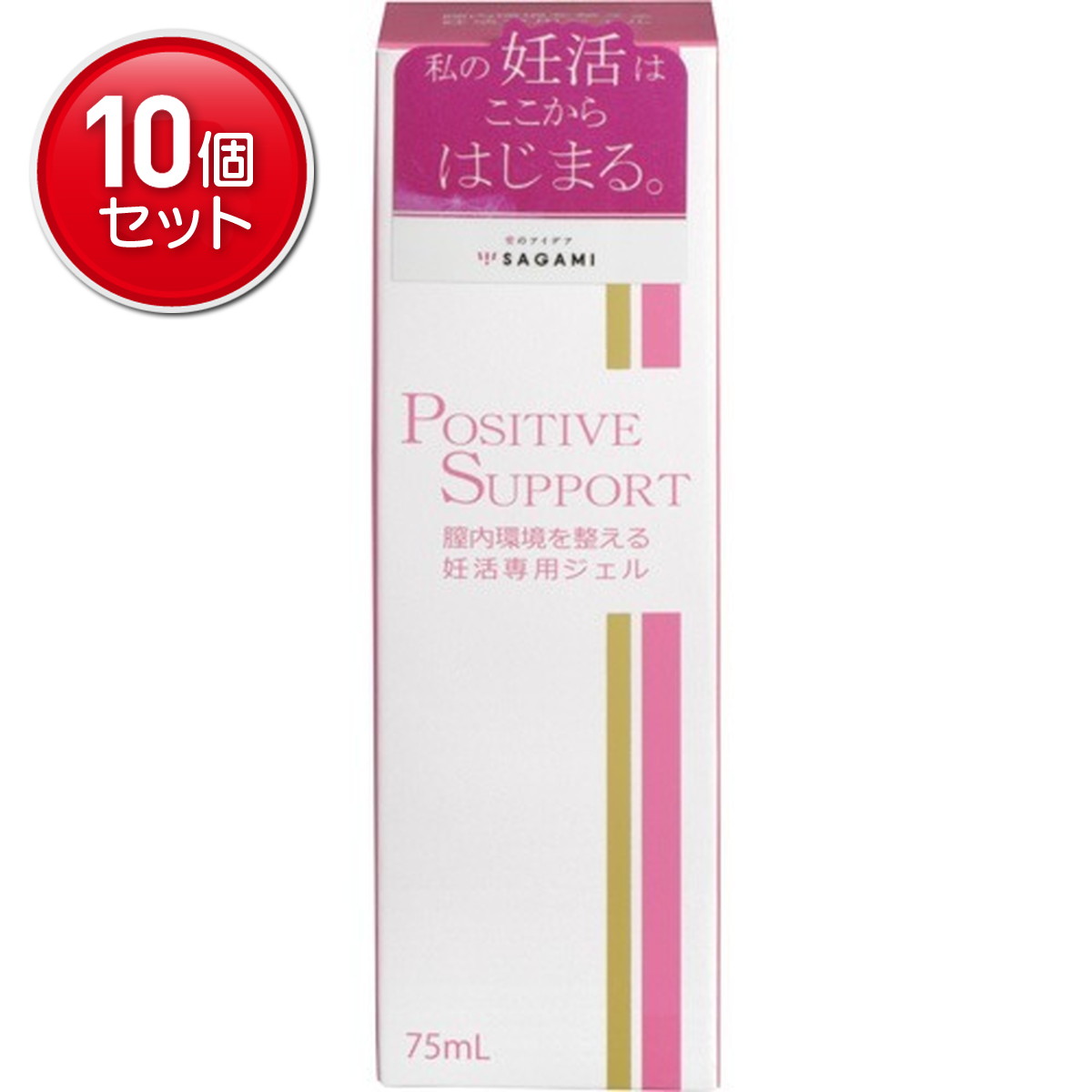 ◆貼り出し 送りとどける引き延ばす・欠品周囲の状況◆