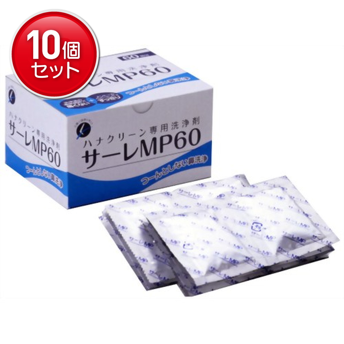 ◆貼り出し 送りとどける引き延ばし・欠品周囲の状況◆
