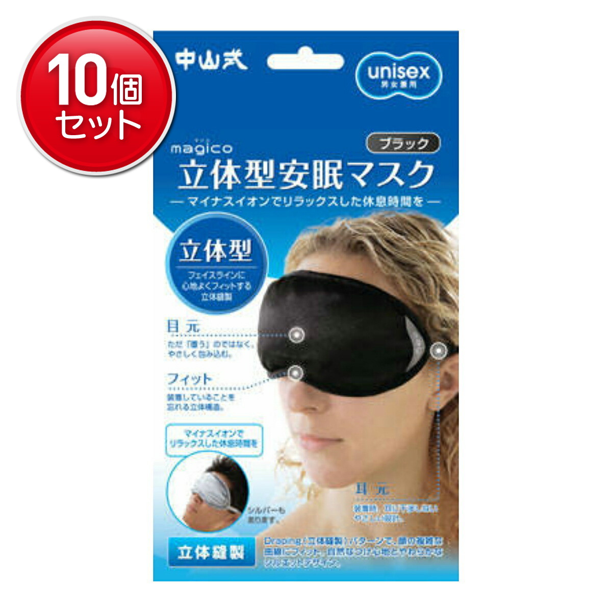 ◆貼り出し 送りとどける引き延ばす・欠品周囲の状況◆