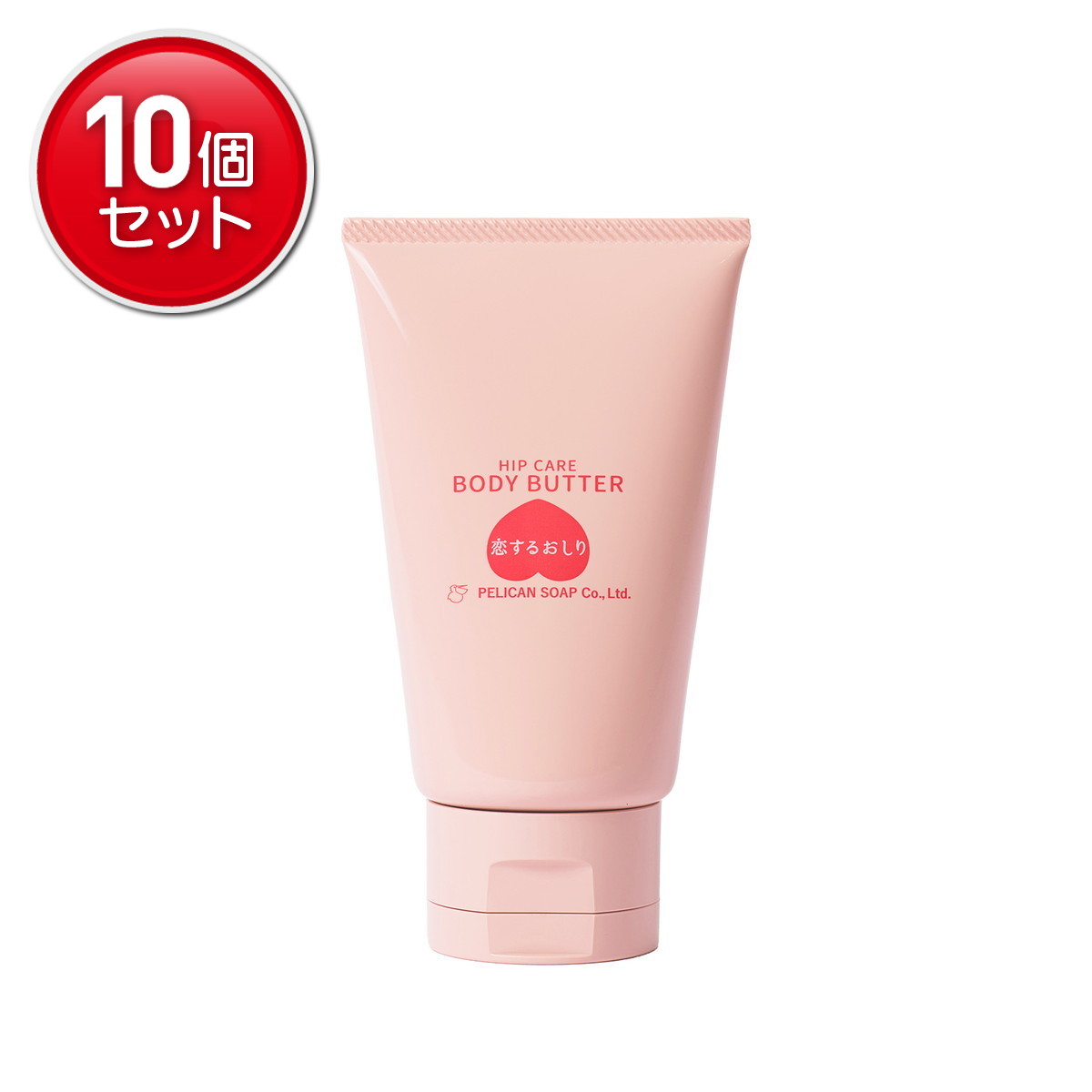 【最安挑戦！まとめ買い×10点セット】ペリカン石鹸 恋するおしり ボディバター 100g