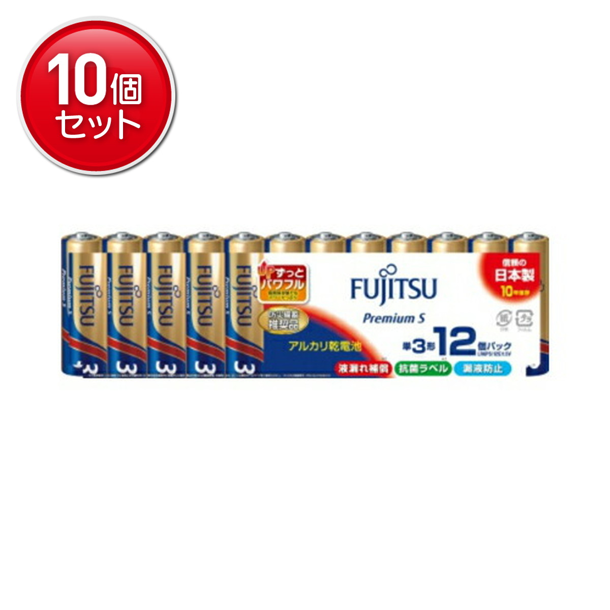 ◆貼り出し 送りとどける引き延ばす・欠品周囲の状況◆