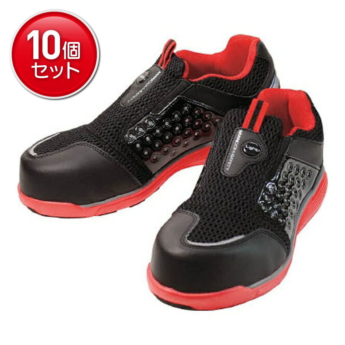 【最安挑戦！まとめ買い×10点セット】丸五 マンダム セーフティー #767 レッド ブラック 26.5cm