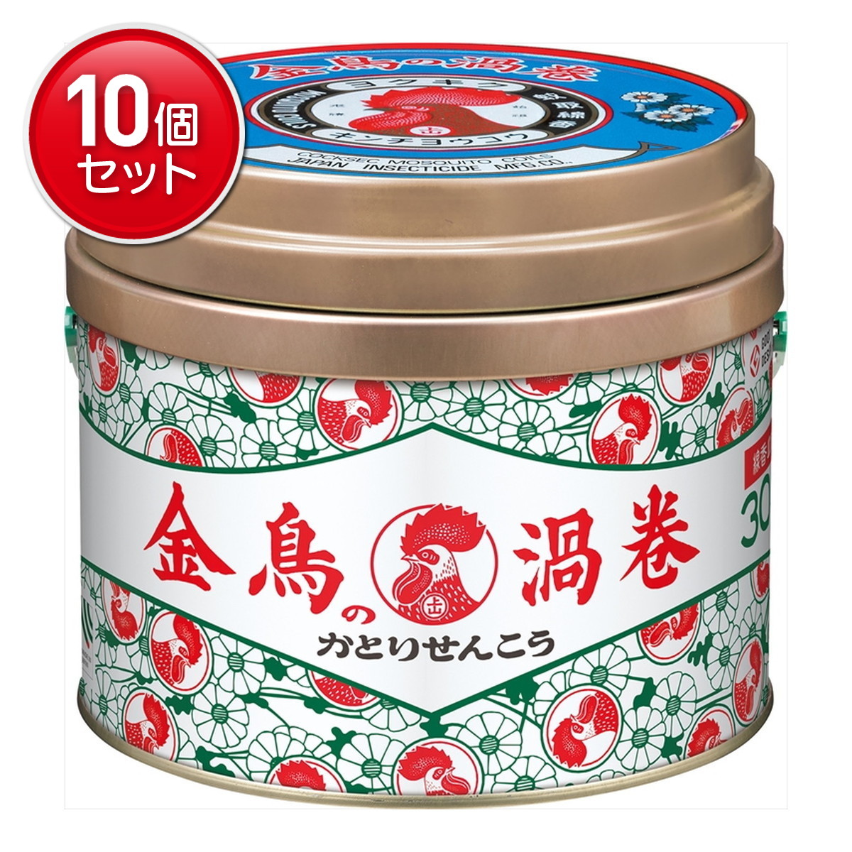 ◆貼り出し 送りとどける引き延ばす・欠品周囲の状況◆