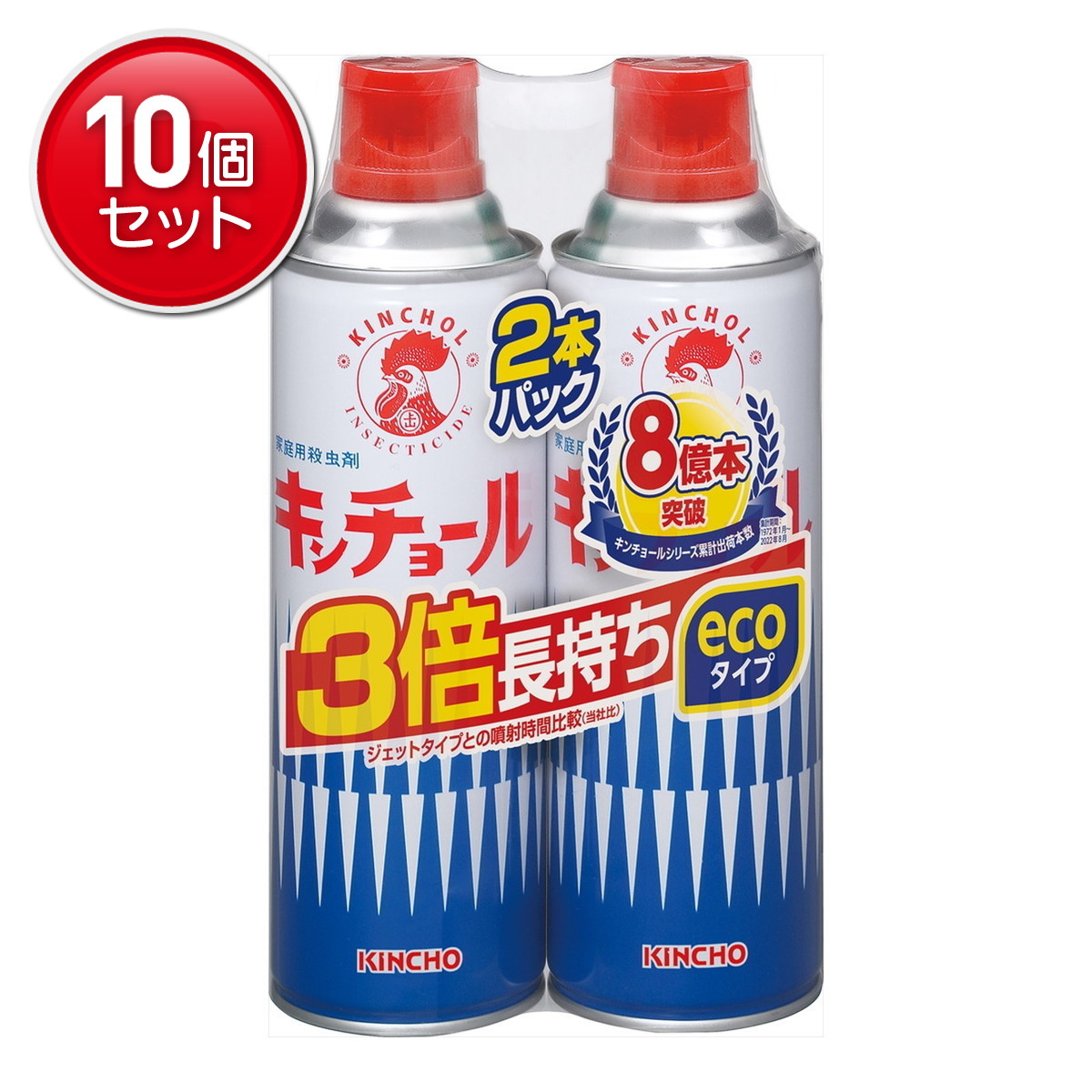 【最安挑戦！まとめ買い×10点セット】【徳用２P】大日本除虫菊 金鳥 キンチョー キンチョールV 450ML 2本パック 医薬部外品（4987115100916）※パッケージ変更の場合あり
