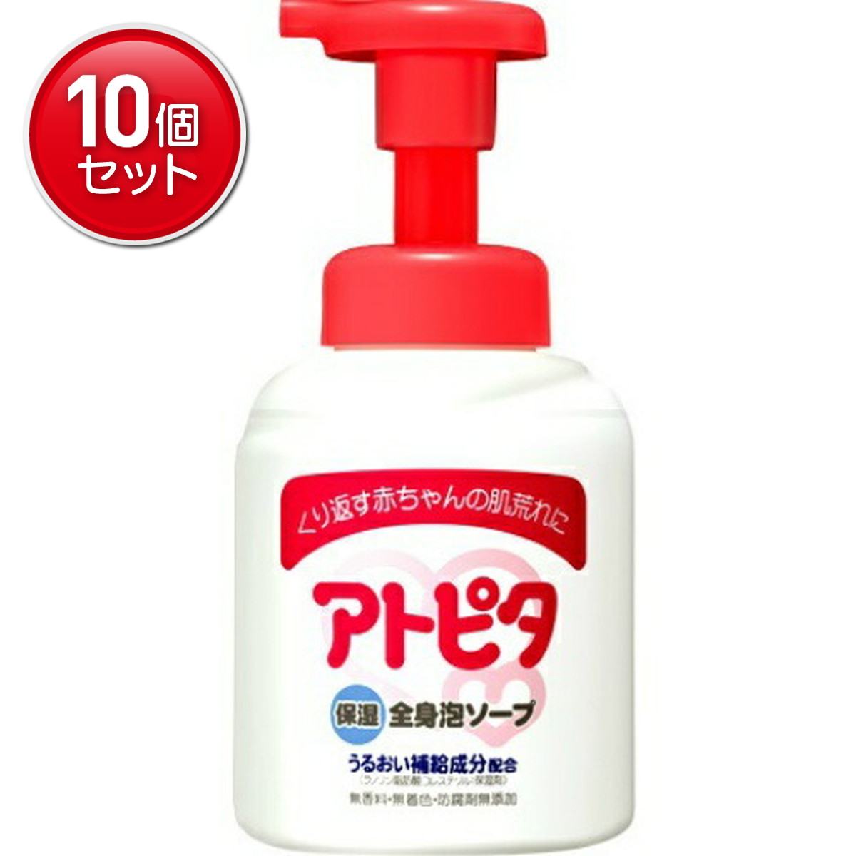 ◆貼り出し 送りとどける引き延ばし・欠品周囲の状況◆