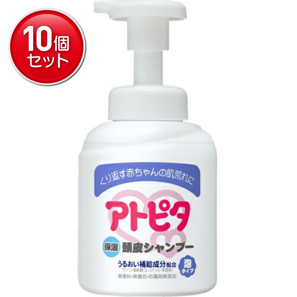 ◆貼り出し 送りとどける引き延ばし・欠品周囲の状況◆