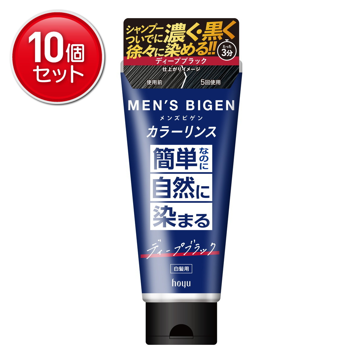 ◆貼り出し 送りとどける引き延ばす・欠品周囲の状況◆