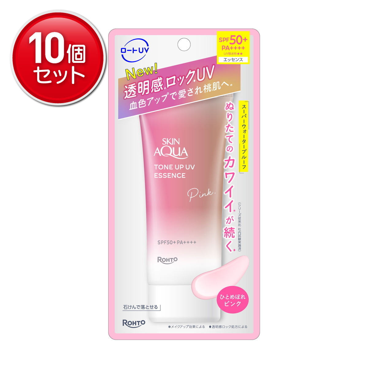 ＼往々にして置き換え／★姫流で使える銀行割引クーポン券・お得音沙汰★