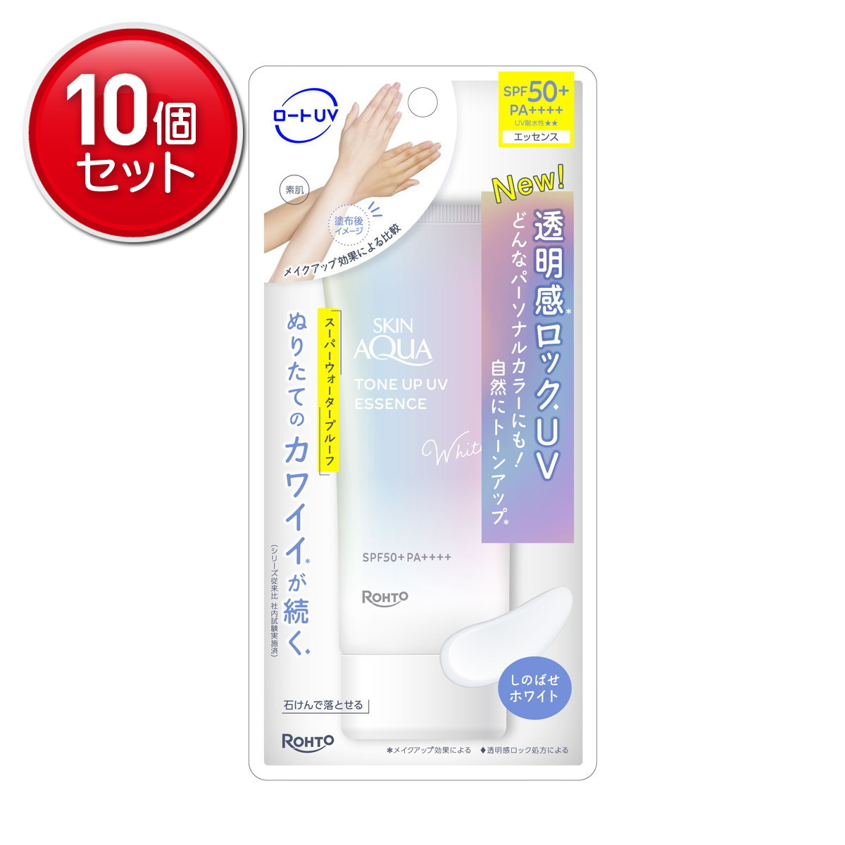 ＼往々にして置き換え／★姫流で使える銀行割引クーポン券・お得音沙汰★