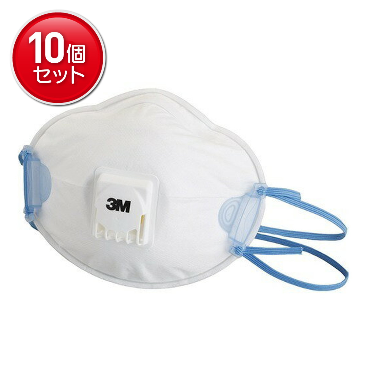 【最安挑戦！まとめ買い×10点セット】スリーエムジャパン 3M 使い捨て式防じんマスク 8822E DS2 排気弁付き 10枚入