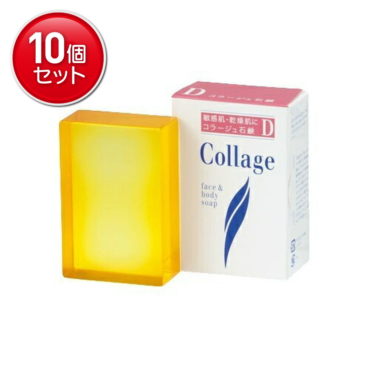【最安挑戦！まとめ買い×10点セット】持田ヘルスケア コラージュD乾性肌用　石鹸 100g　低刺激性 無香料（4987767625201）※パッケージ変更の場合あり