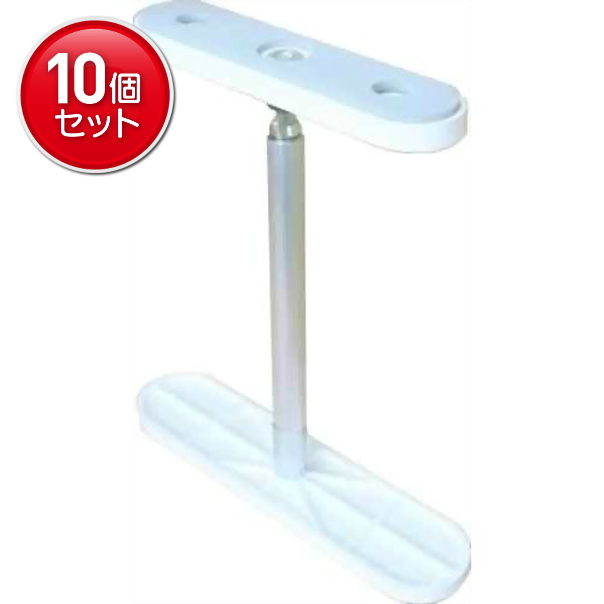 【最安挑戦！まとめ買い×10点セット】新工精機 ふんばりくん Aタイプ ホワイトカラー　FNB-AW (設置可能高さ 家具と天井の間：32～45cm) （4988899000201）※パッケージ変更の場合あり