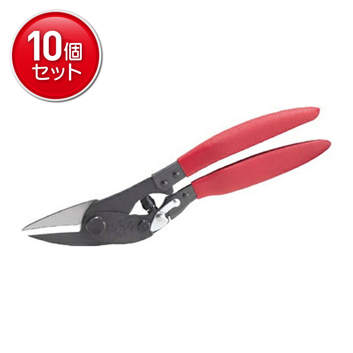 【最安挑戦！まとめ買い×10点セット】MCCコーポレーション MCC PMU-240 倍力万能バサミ 1丁\u003d1PK 切断工具