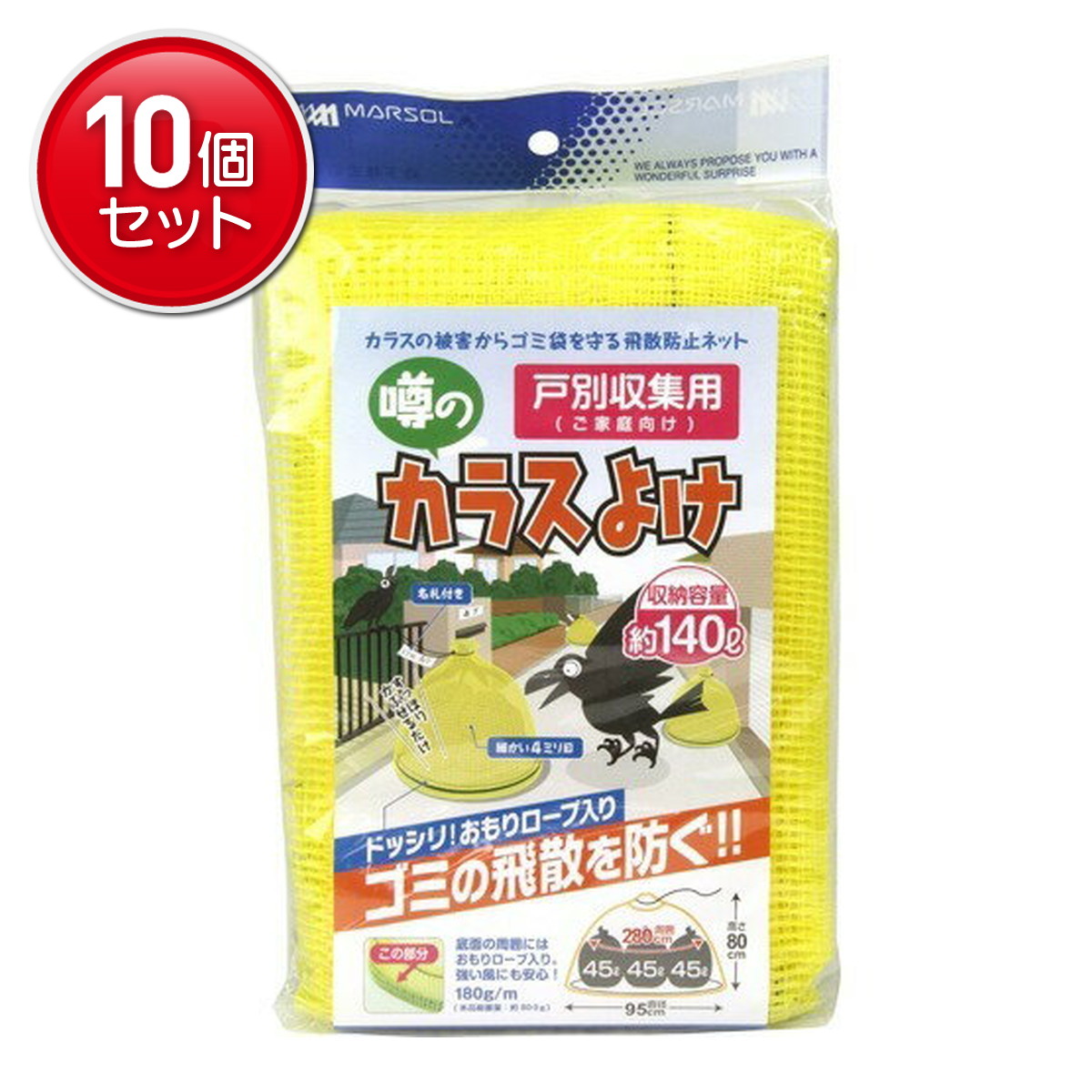 ＼往々にして置き換え／★姫流で使える銀行割引クーポン券・お得音沙汰★